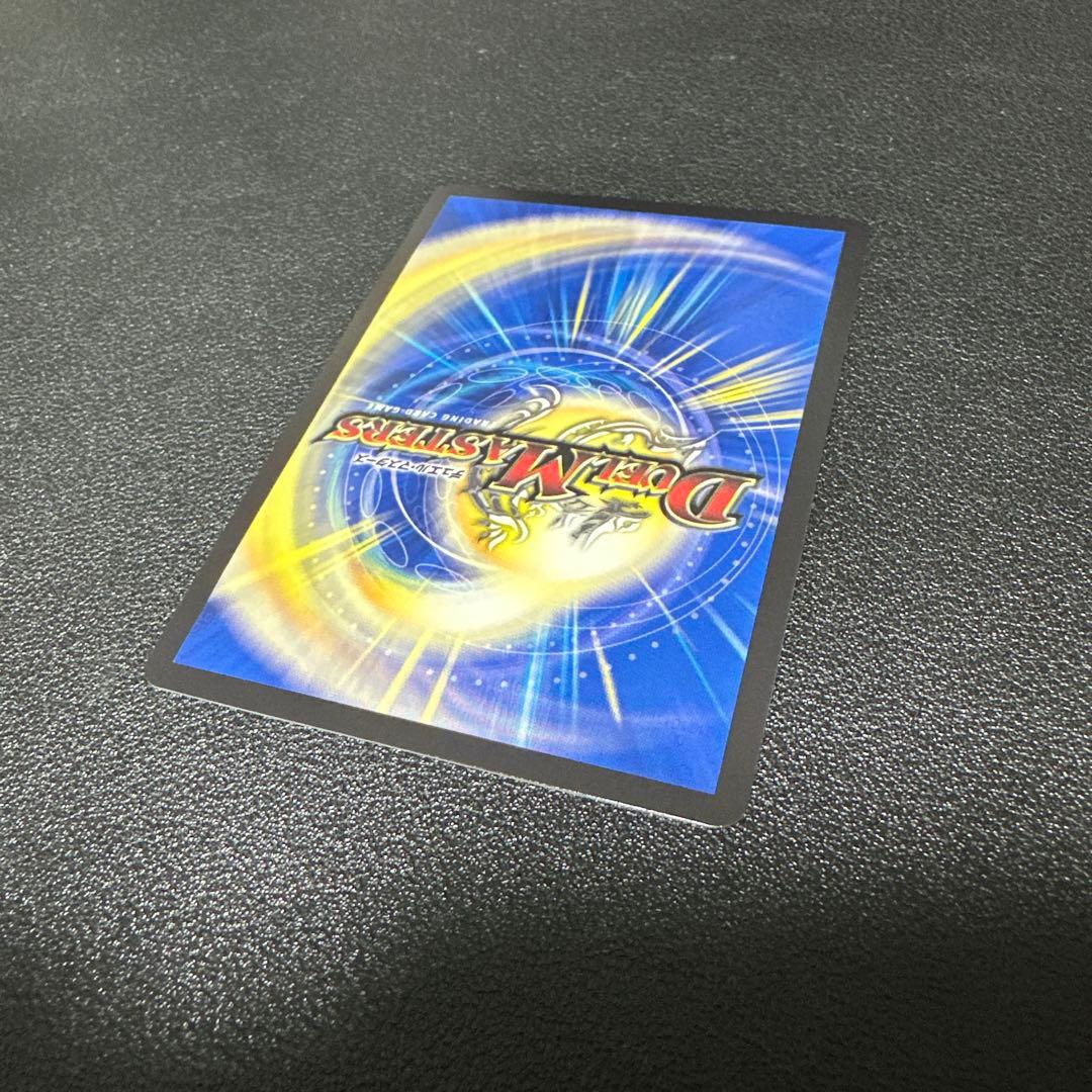 ラフルルラブ 金トレジャー ラフルル・ラブ