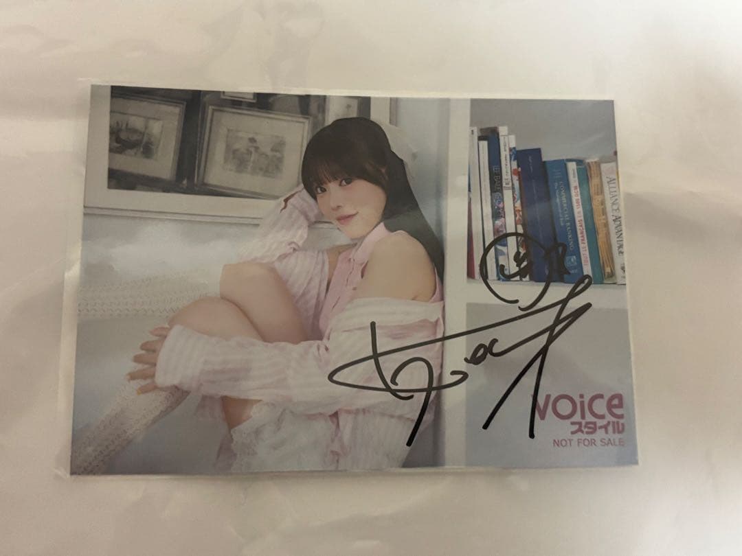 バンドリ パレオ 倉知玲鳳 直筆サイン入りブロマイド - メルカリ