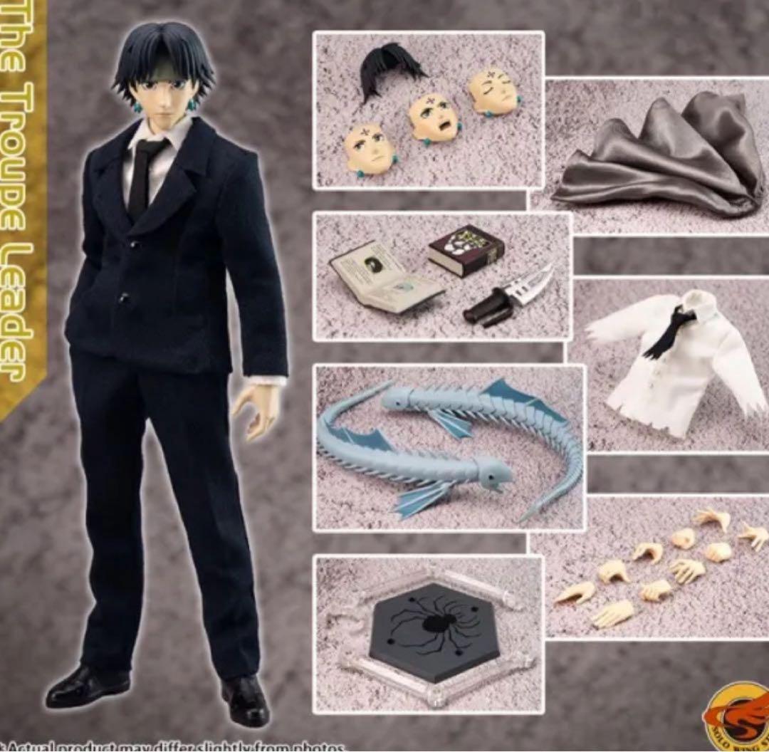 （値下げ‼︎）クロロ フィギュア 幻影旅団 団長