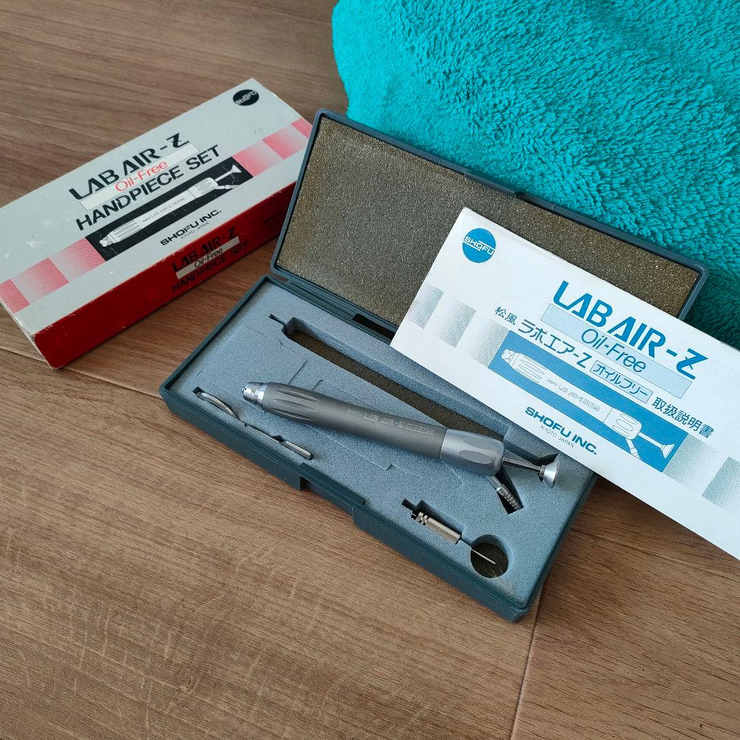 歯科 ハンドピース 松風 LAB AIR-Z エアタービン ディスポーザブルエアタービン-article-歯科用ハンドピース-article