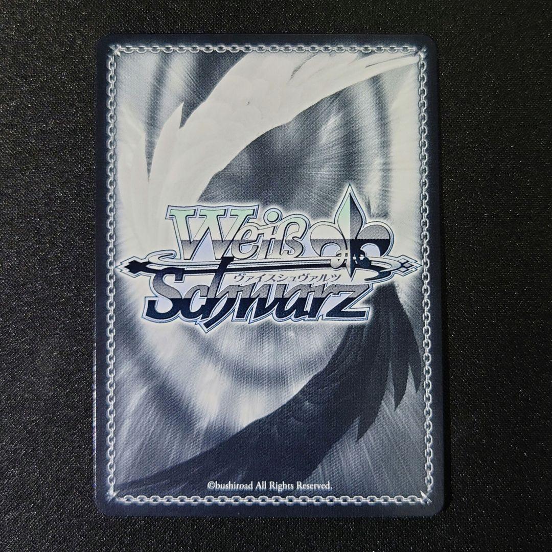 Key 15th Fes. かなで＆シオナ PR タイトルカップ 敢闘賞 3枚