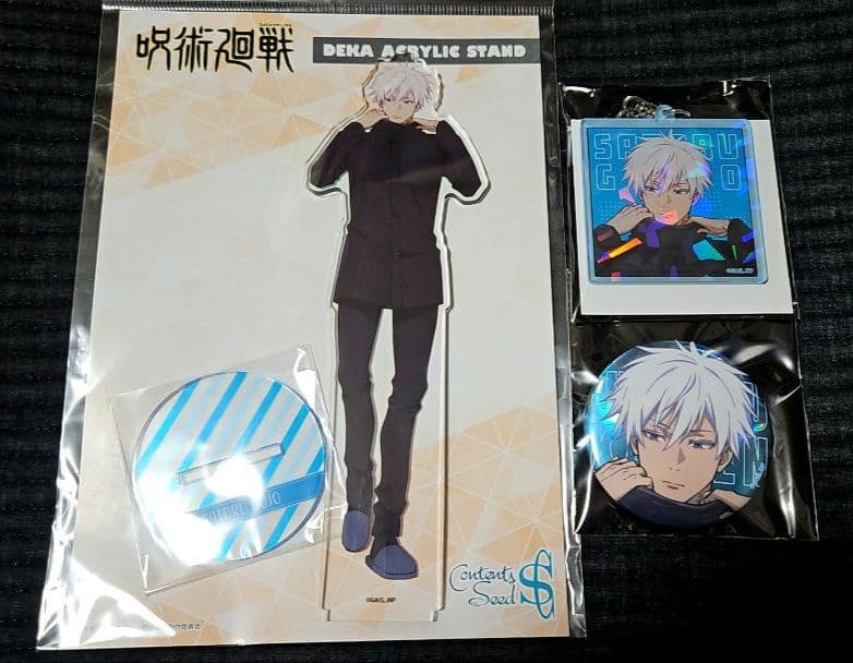 呪術廻戦　morning　アクスタ+アクキー+缶バッジ　五条悟　ジャンフェス 呪術廻戦 morning アクスタ+アクキー+缶バッジ 五条悟 ジャンフェス