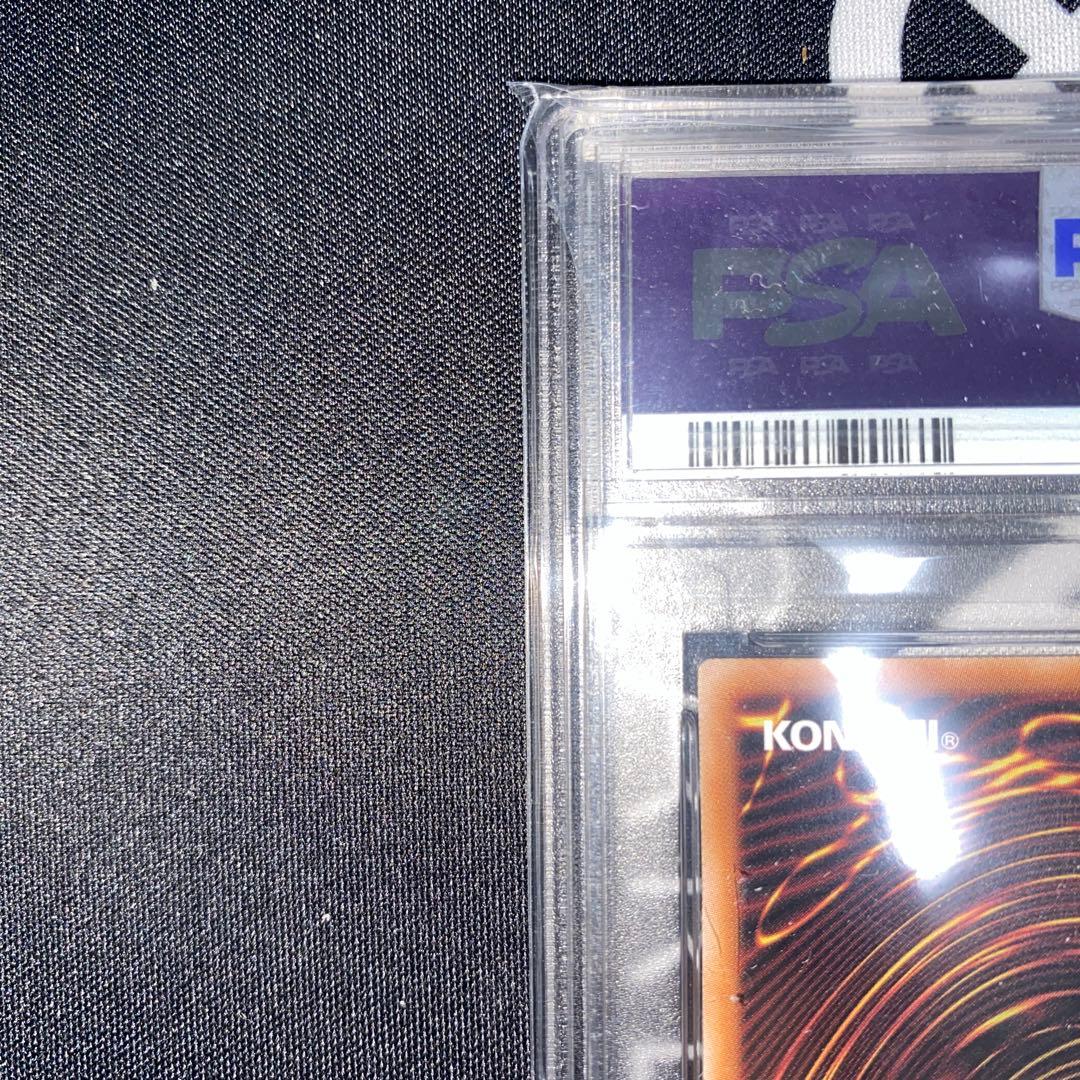 遊戯王 超魔導剣士ブラックパラディン オーバーラッシュレア PSA10