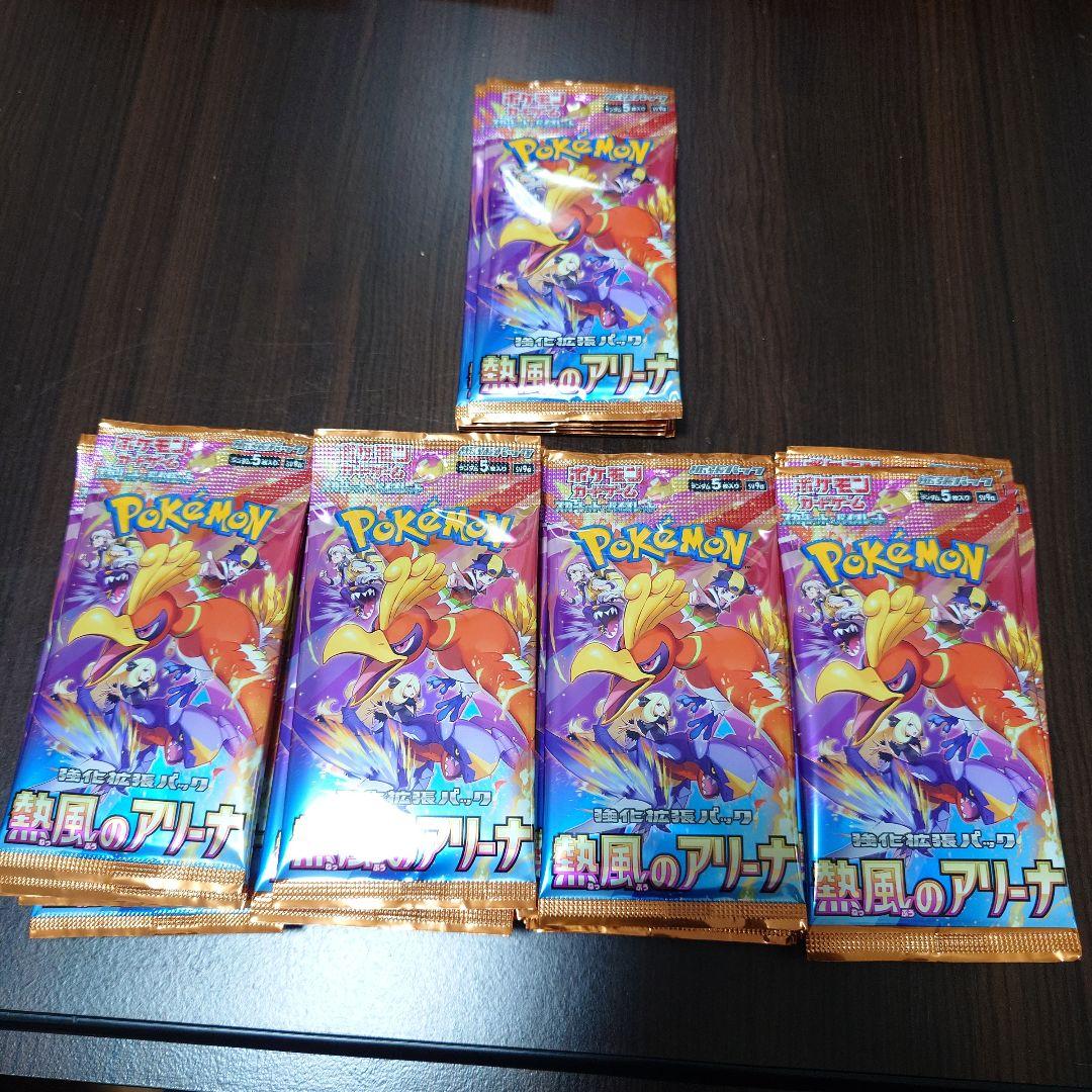 非売品】妖狐×僕SS 白鬼院凜々蝶 髏々宮カルタ 限定スリーブ