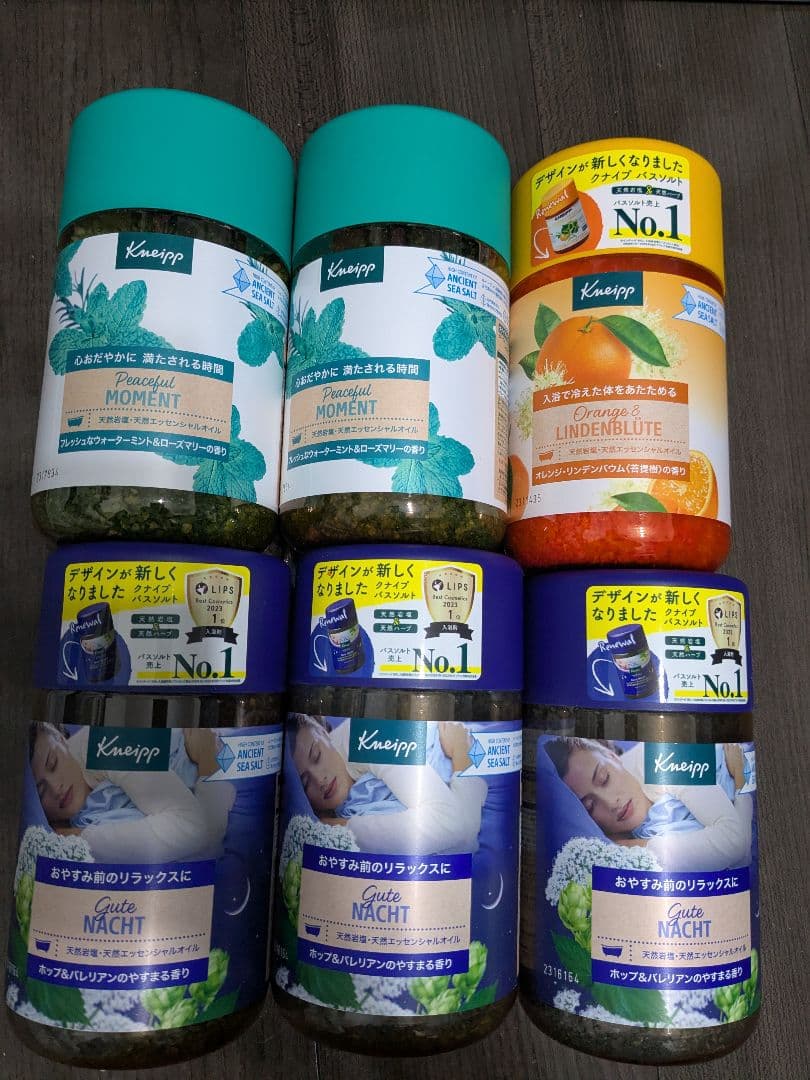 さっちー　クナイプ グーテナハト バスソルト ホッ　大容量6個セット