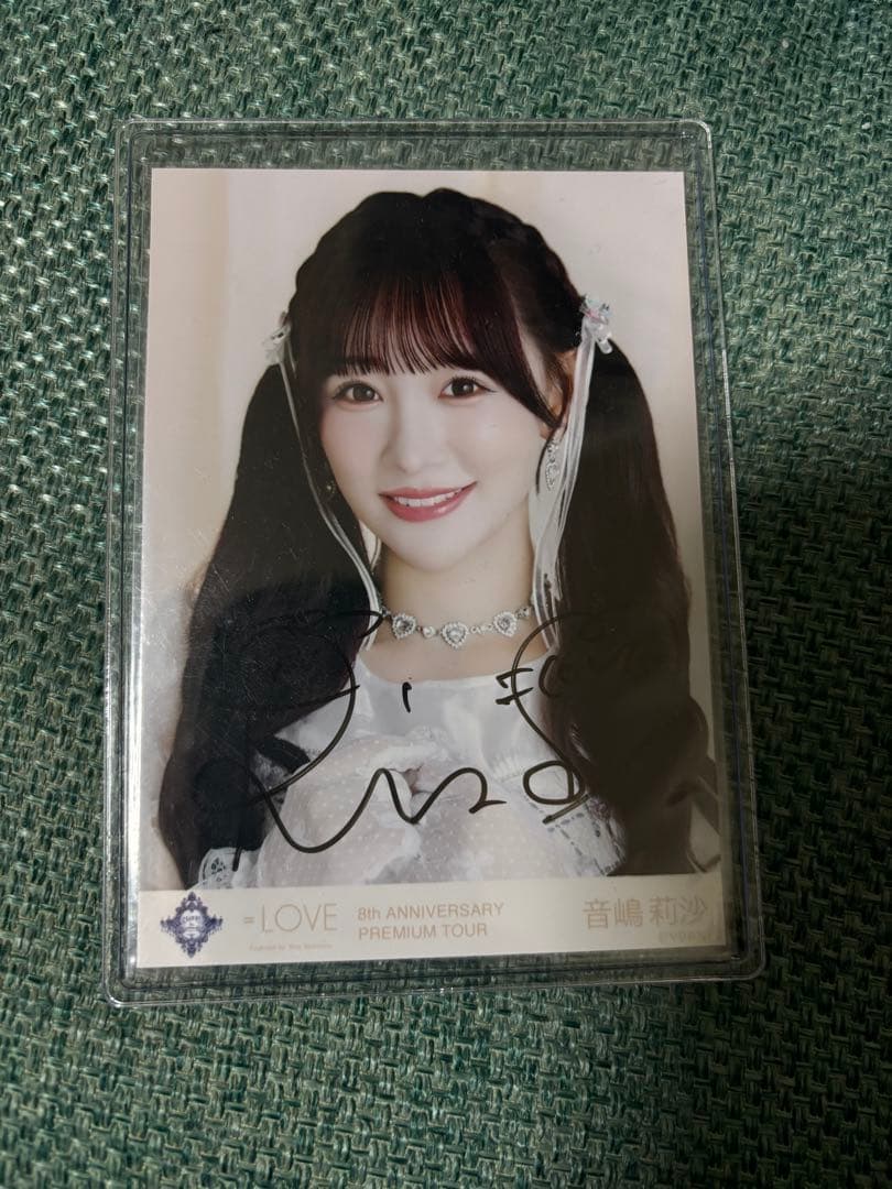 音嶋莉沙　直筆　宝石衣装　ヨリ LOVE 魔法少女 ヨリ 音嶋莉沙 - メルカリ