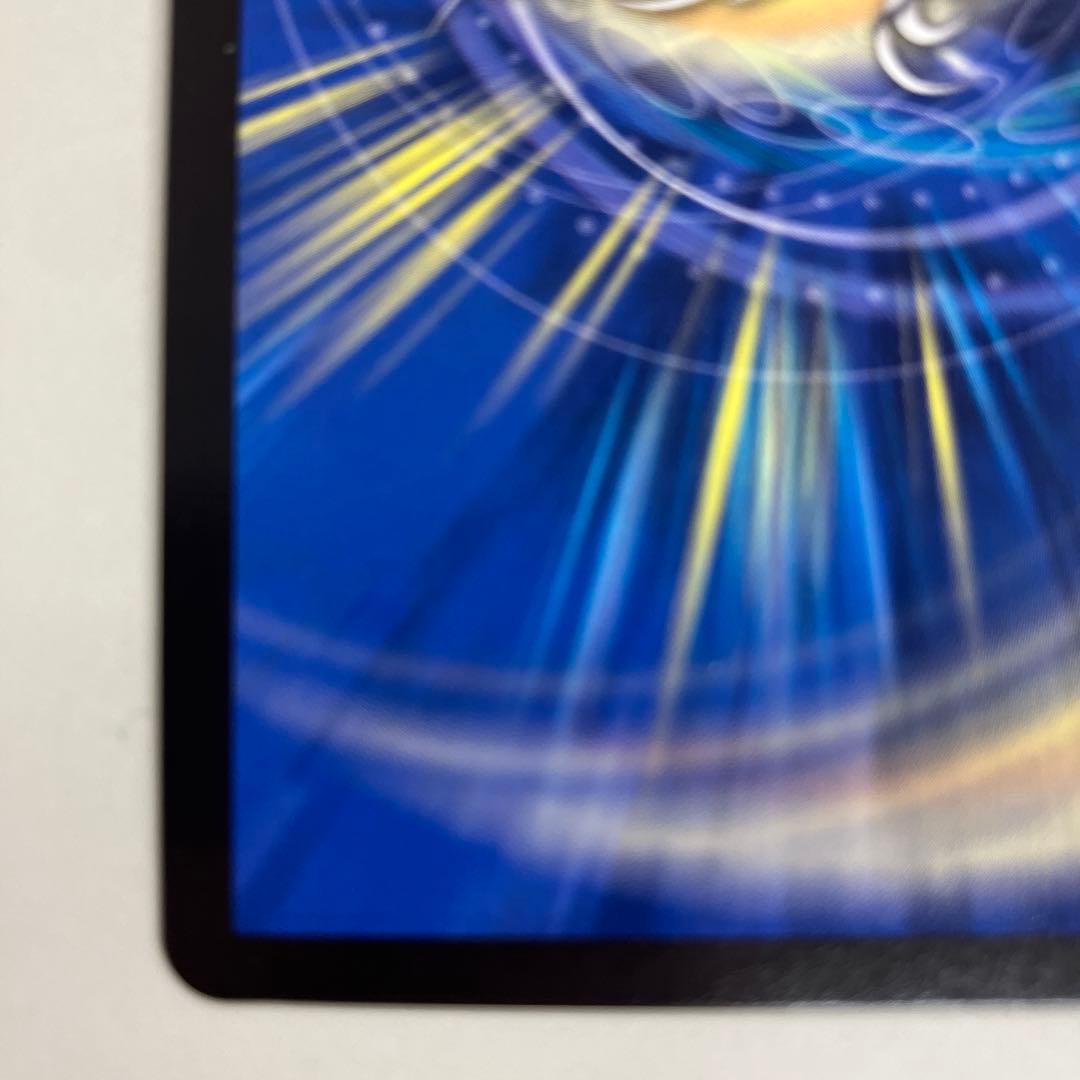 デュエルマスターズ SSS級天災 デッドダムド CSプロモ 優勝 - メルカリ