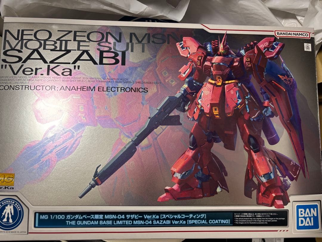 MG 1/100 サザビー Ver.KaスペシャルコーティングVer本日限定価格