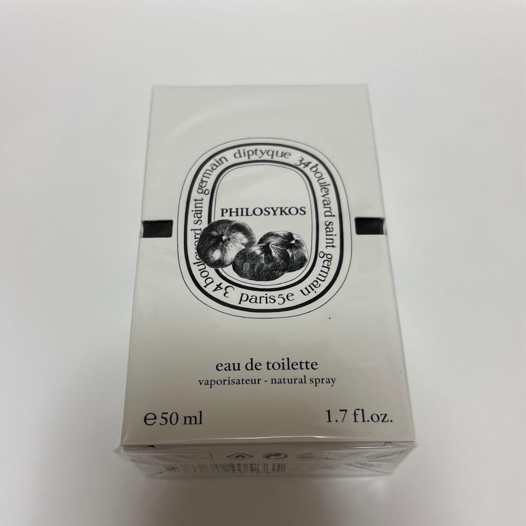 diptyque オードトワレ フィロシコス ディプティック 香水 50ml