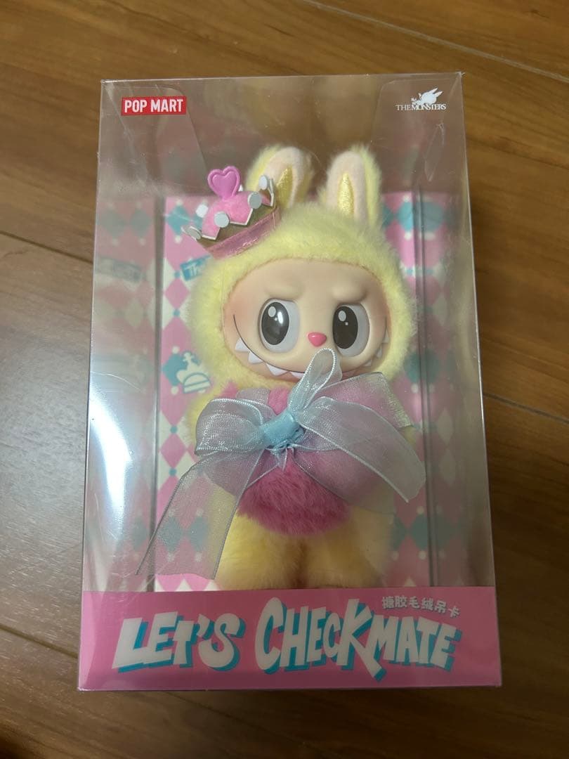 POP MART LET'S CHECKMATE ぬいぐるみ - メルカリ