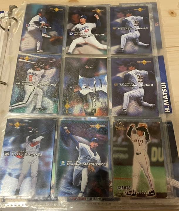 2002年プロ野球チップス オフィシャルカードバインダー レア51枚 普通