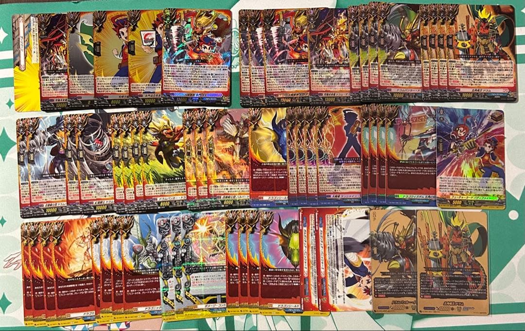 ヴァンガード バディファイト 未門牙王デッキ