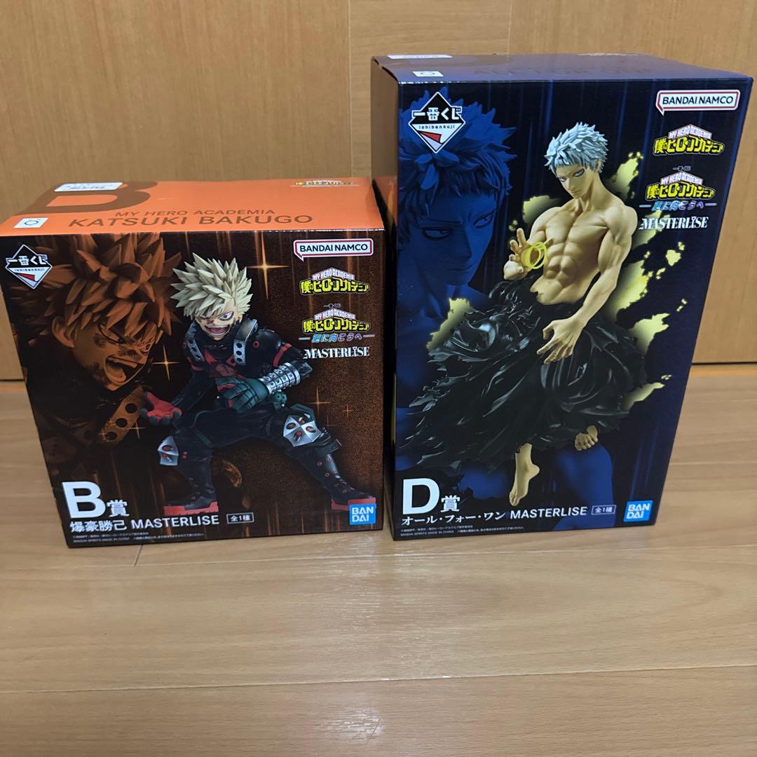 一番くじ　MASTERLISE B賞　爆豪勝己 D賞　オール・フォー・ワン