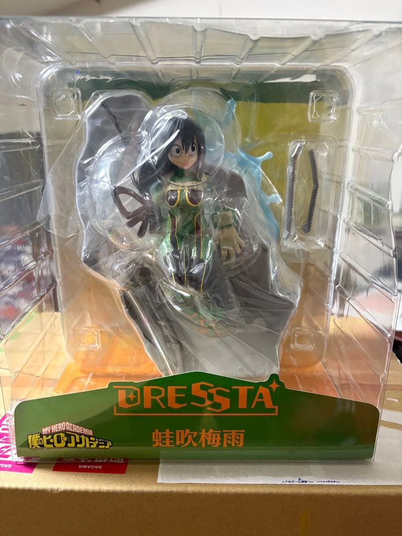 ヒロアカ　フィギュア　梅雨ちゃん　dressta