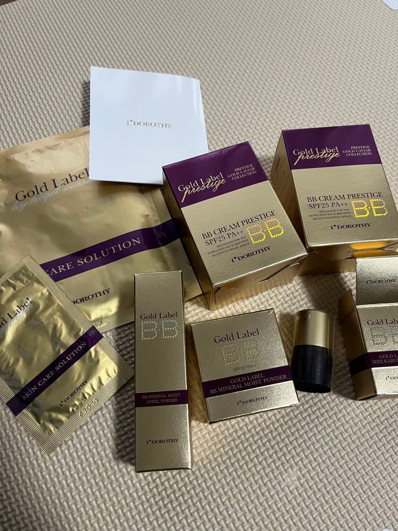 未使用 韓国コスメ　7点セット ゴールドラベル