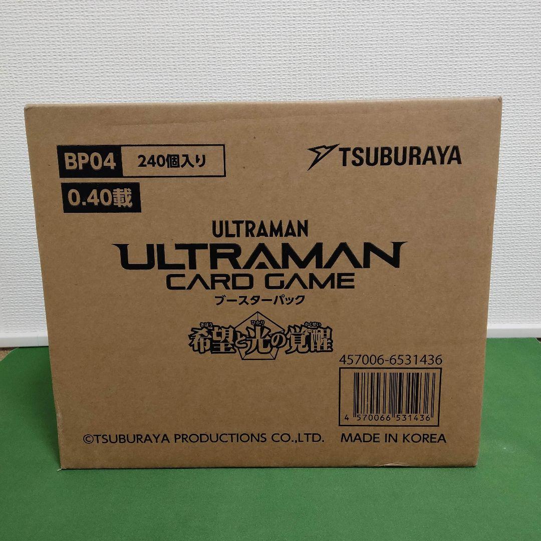 ウルトラマンカードゲーム 希望と光の覚醒 未開封 1カートン BP04