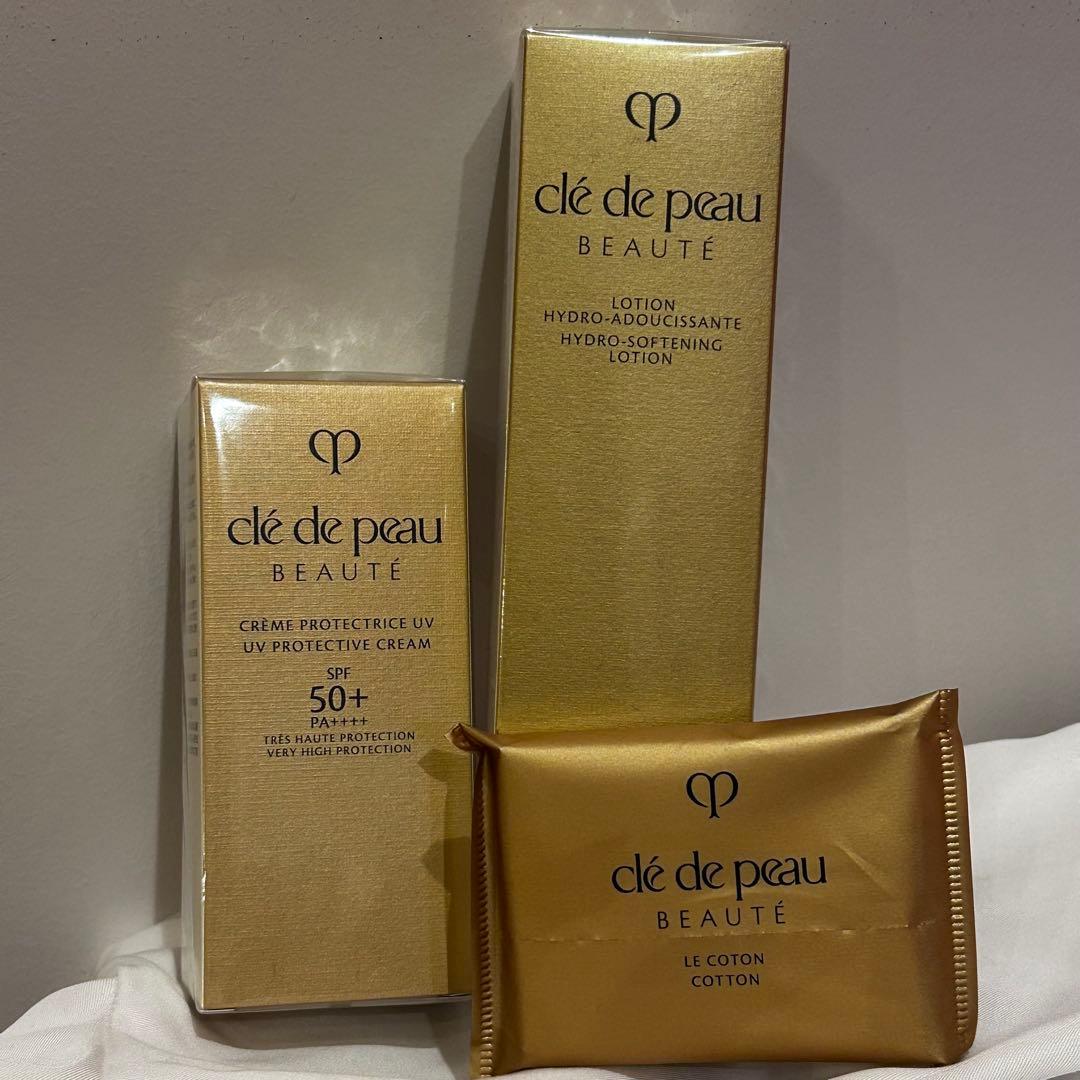 【クレ・ド・ポー ボーテ】化粧水＆日焼け止め 2点セット