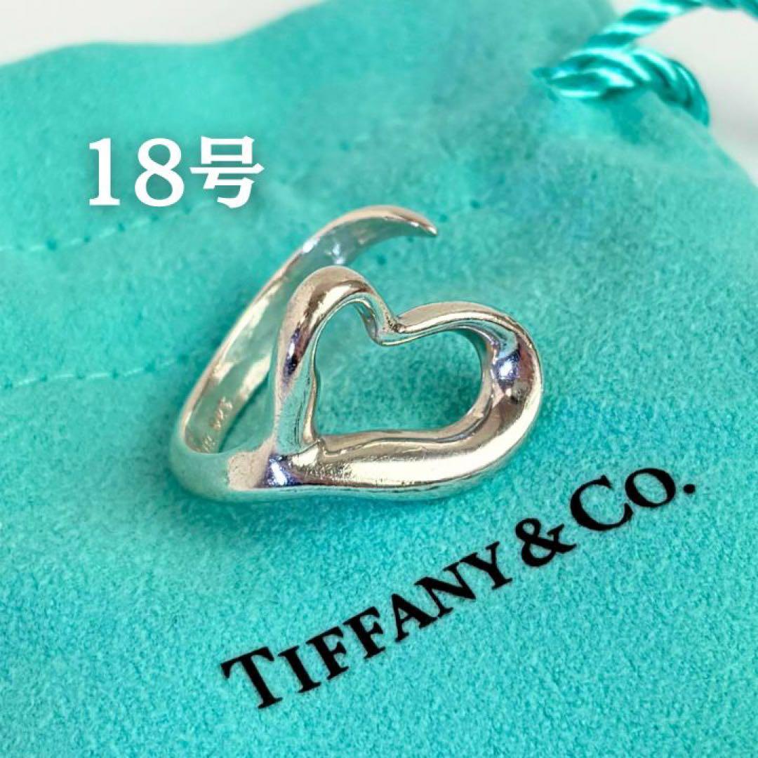 オープンハート リング 18号 シルバー925 ティファニー スターリング 箱袋