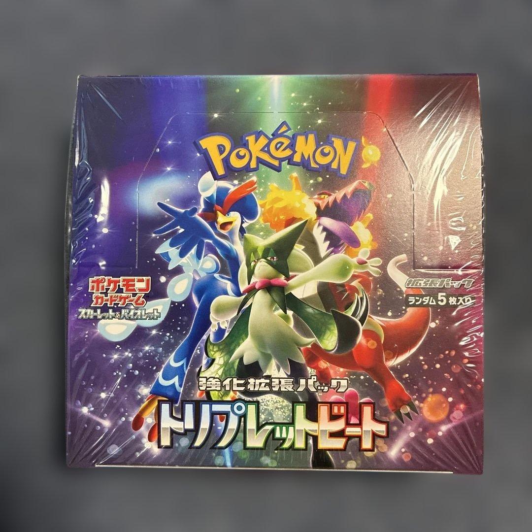 ポケモンカードゲーム トリプレットビート シュリンク付き　1箱