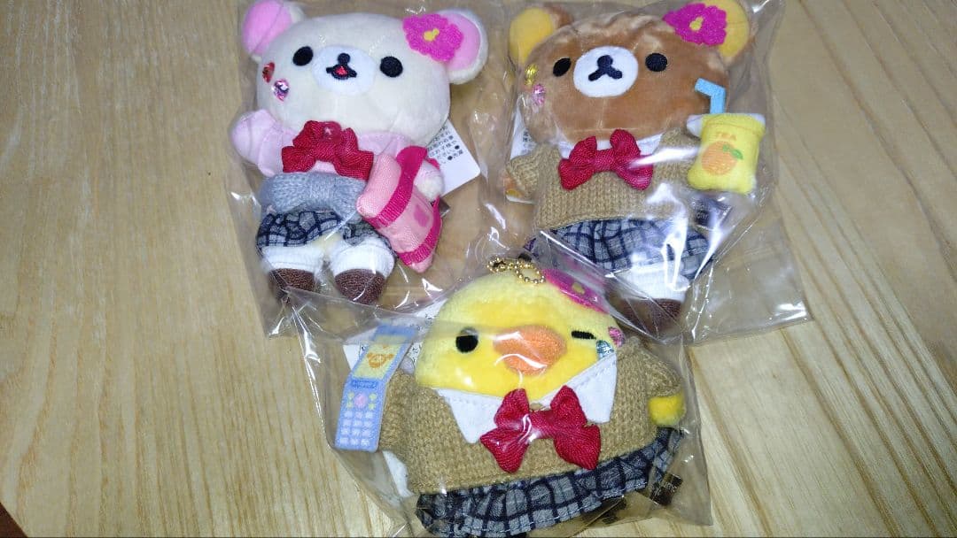 リラックマ コリラックマ キイロイトリ 17周年 ぶらさげぬいぐるみ 3点