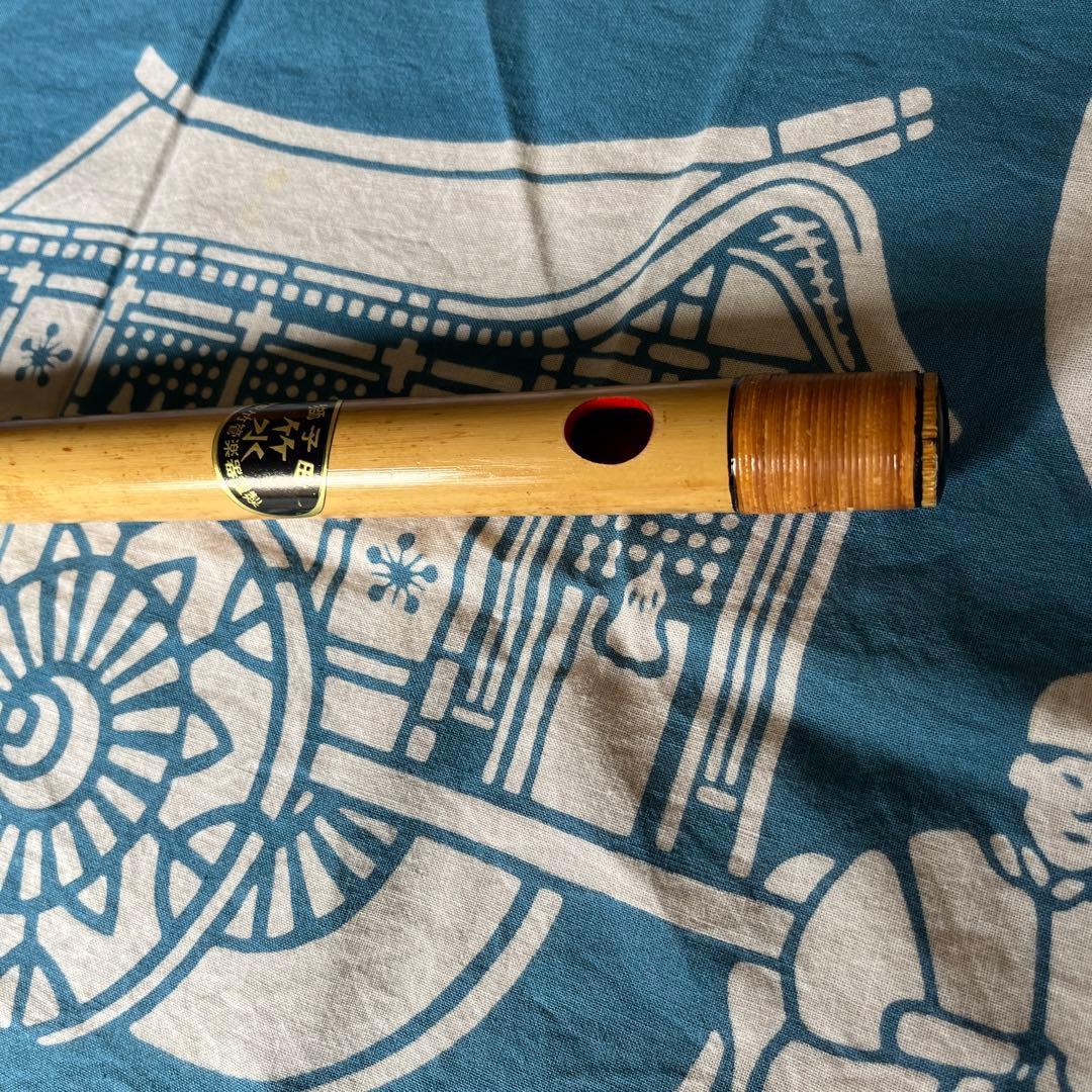 篠笛 獅子田流竹水5本調子6穴子天地籐巻14,800円を 12,580円に