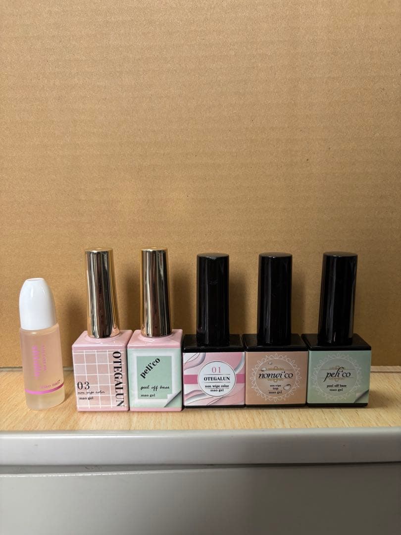 マオジェル　maogel セット(オテガルン・ペリコ・ノンワイコ・シットリン)