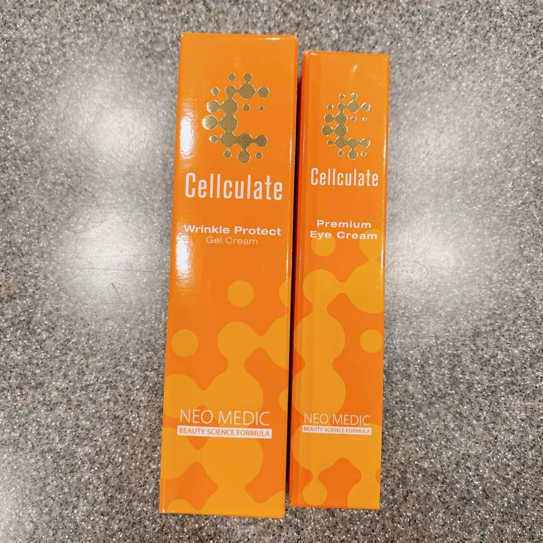 セルキュレイト　美容ジェルクリーム、アイクリームセット