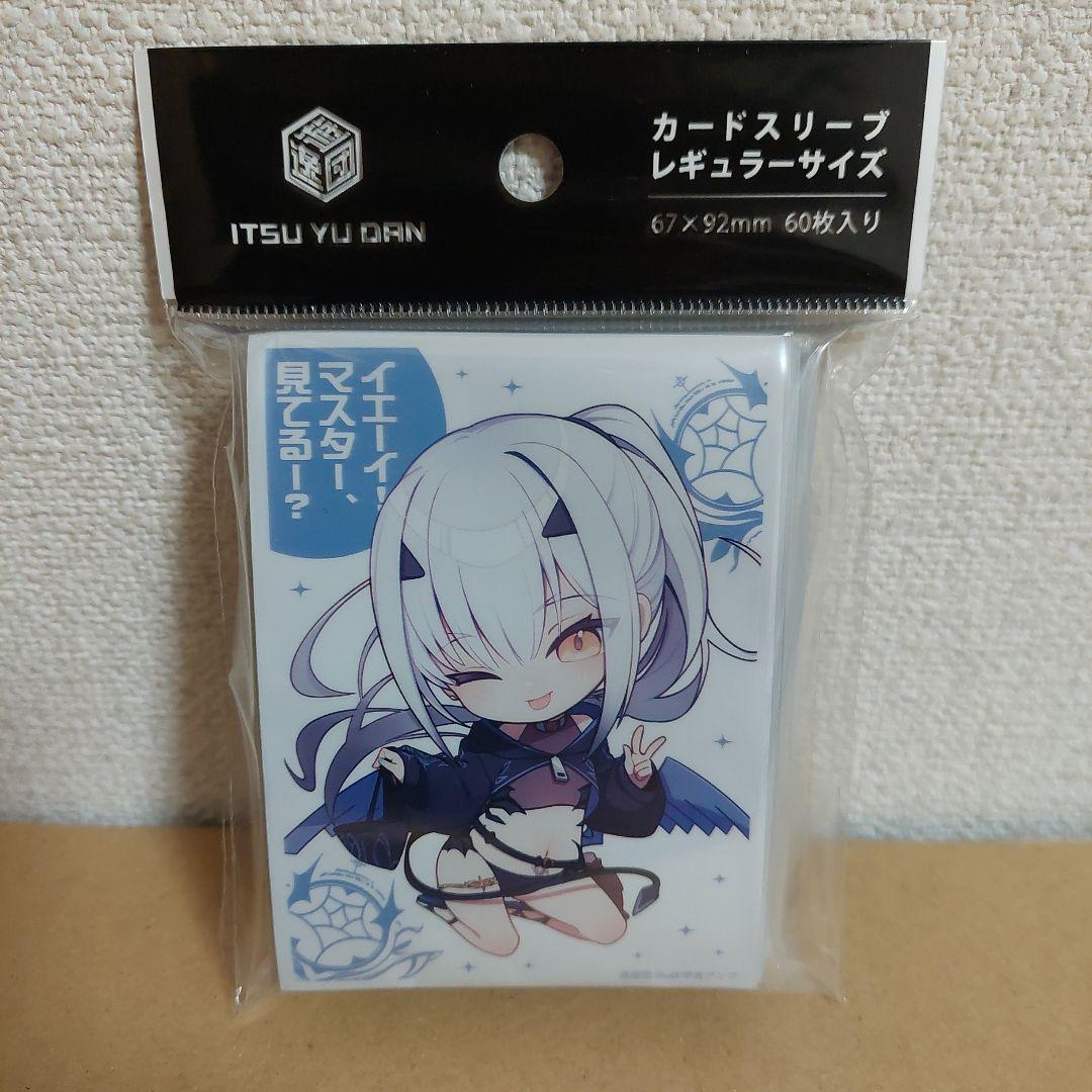 FGO メリュジーヌ 妖精騎士 ランスロット sdキャラ カード スリーブ