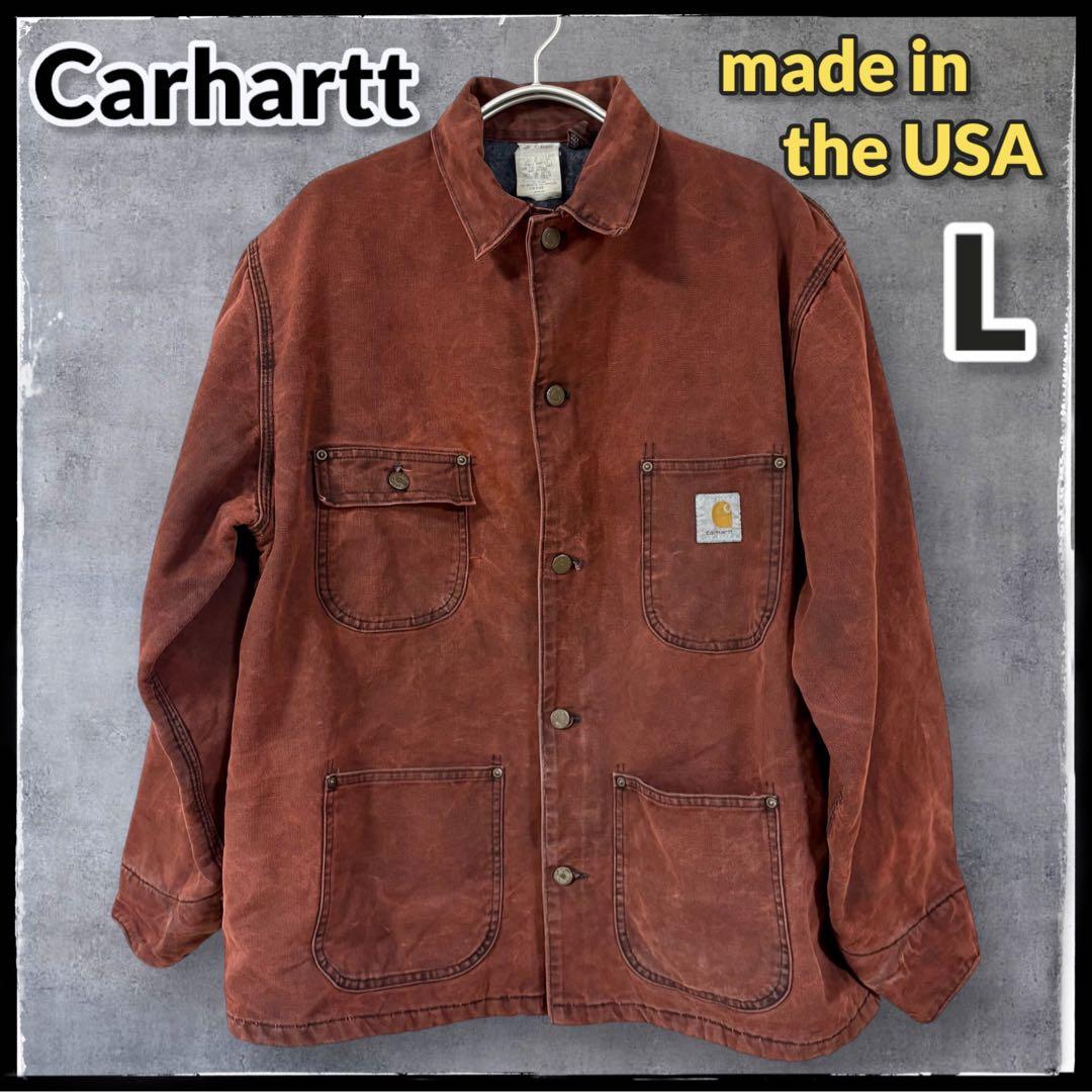 星タグ USA製 Carhartt カーハート ミシガンチョアコート 90s L - メルカリ