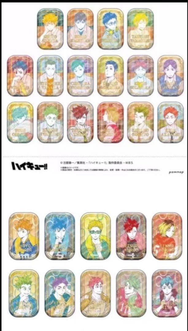 ハイキュー！！スクエア缶バッジ　オフショット×カラー第一弾、第二弾 セット