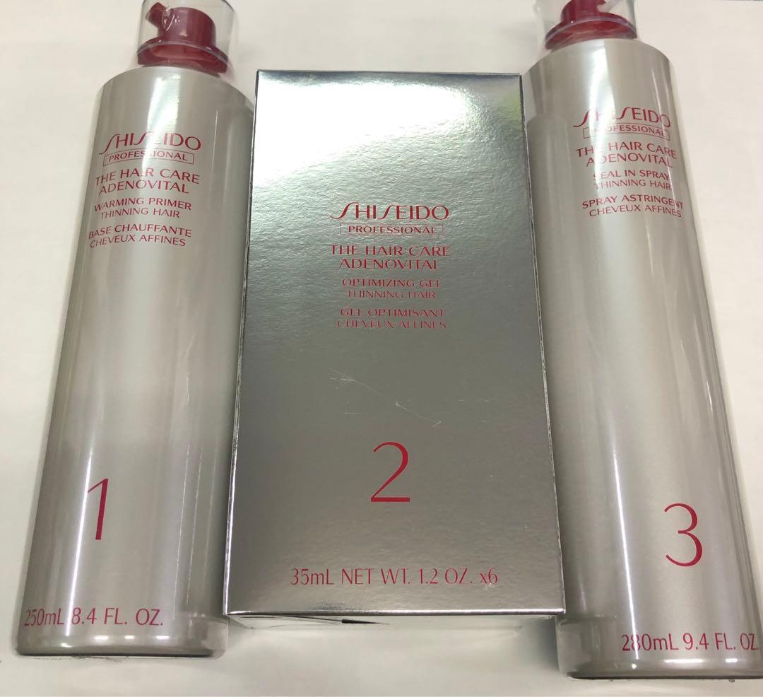 新品★資生堂ザ・ヘアケアアデノバイタルGPプライマー・GPSスプレー・GPジェル