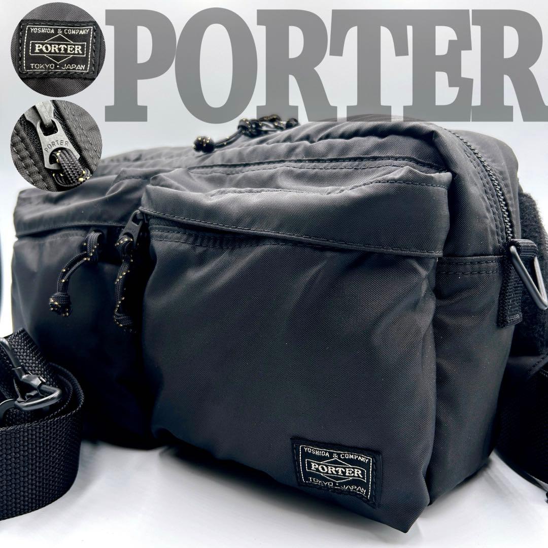 ☆未使用級☆【PORTER】現行 FORCE 2WAY WAIST BAG 黒