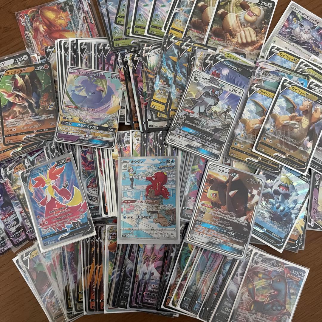 に*ら様 ポケモンカード300枚超セット GXカード含む デッキケース付き