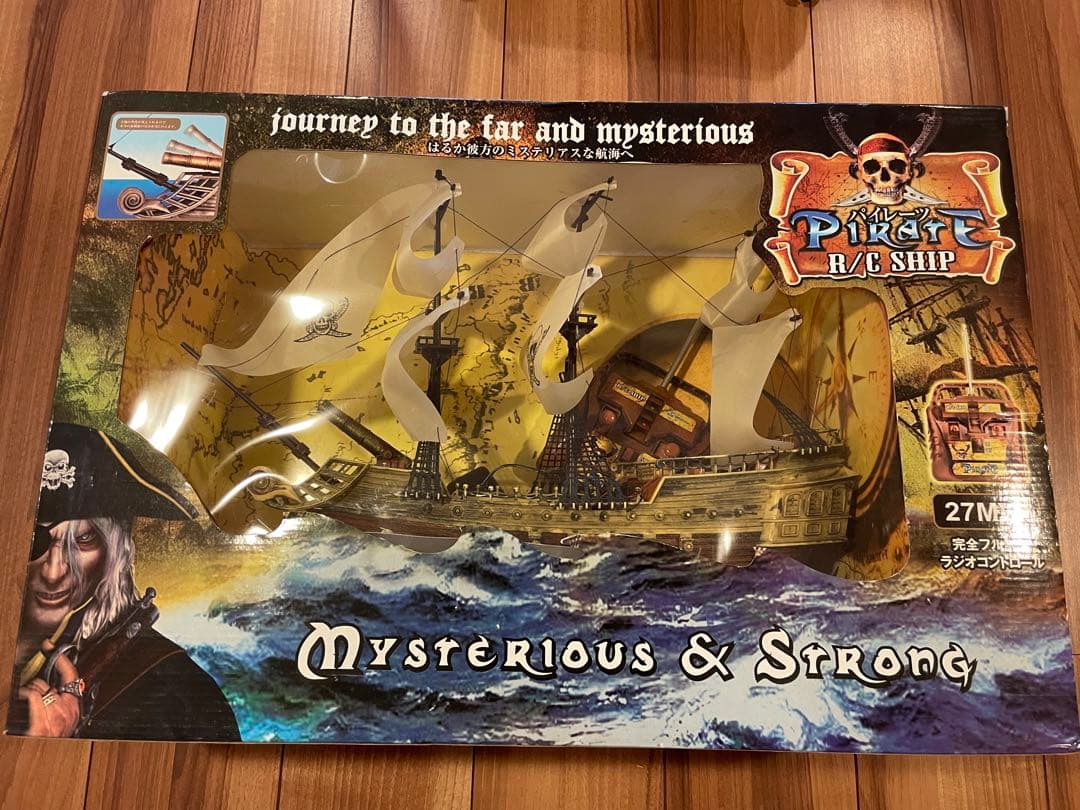 メディアクラフト Media-Craft 海賊船 パイレーツ