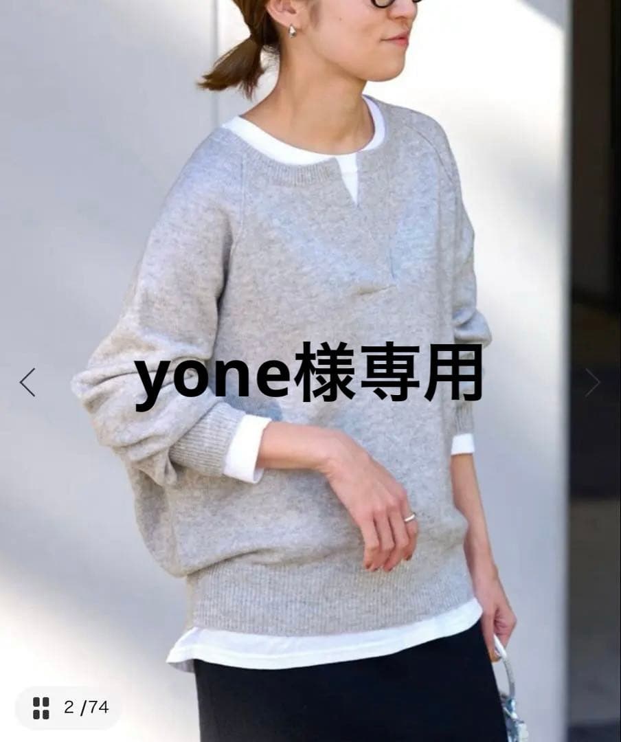 ミドルゲージテンジクヘンリープルオーバー