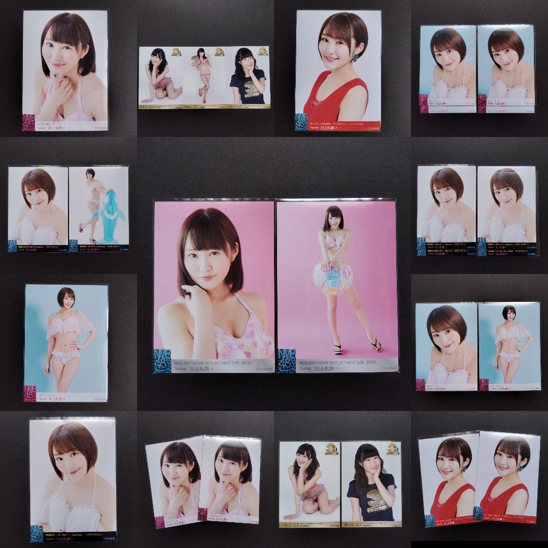 NMB48 川上礼奈 生写真 グッズセット