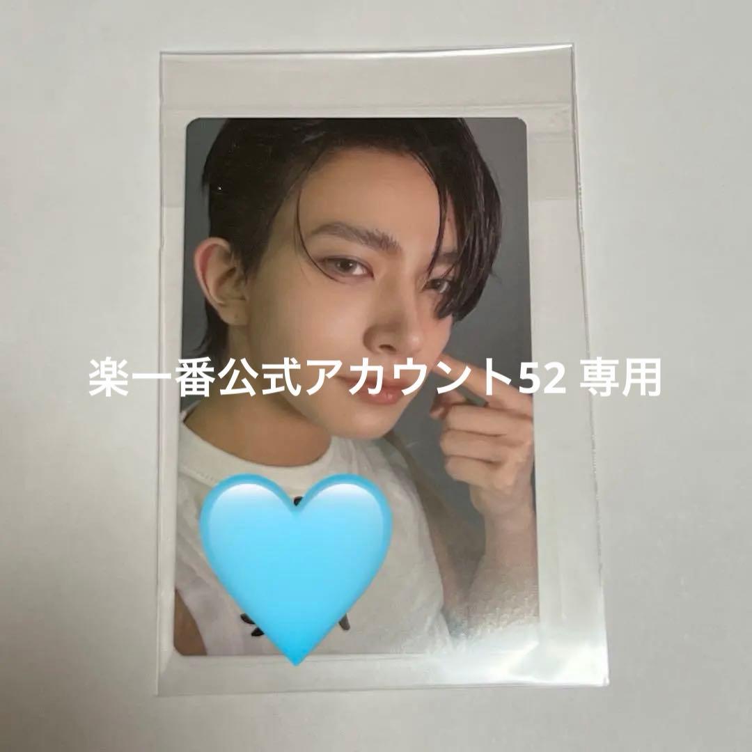 ENHYPEN DESIRE:UNLEASH 直筆サイン トレカ ヒスン