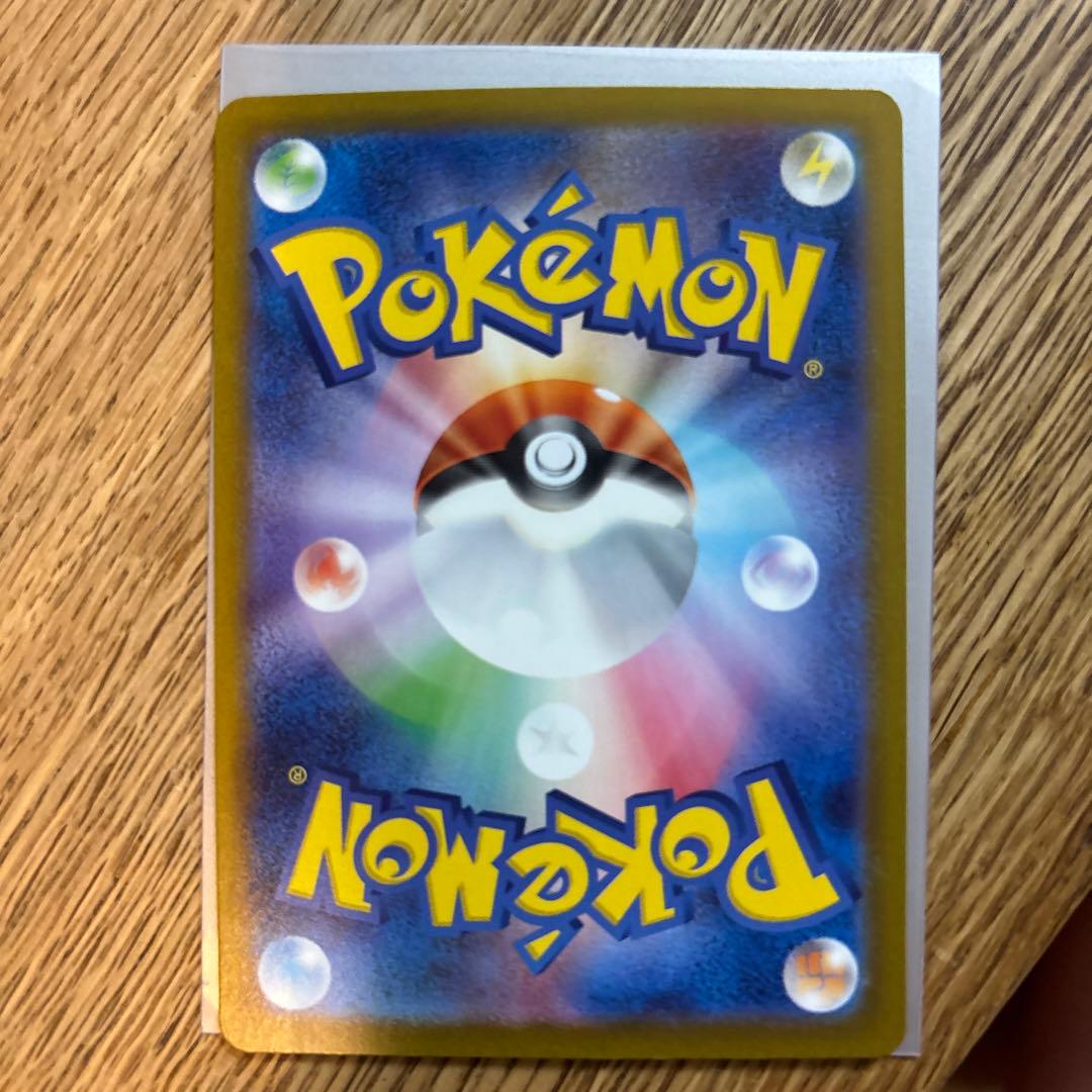 メガサーナイトex sar HP360 ポケモンカード - メルカリ