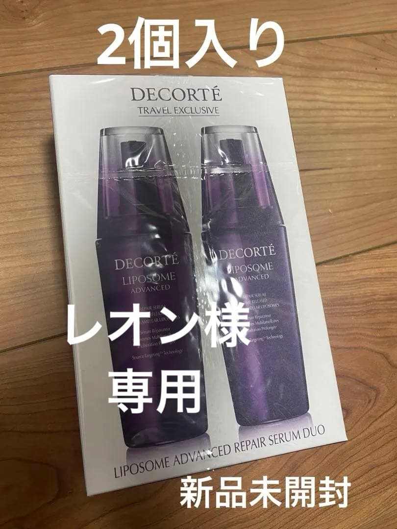 専用)リポソームリペアセラム100ml X2個セットとリペアクリーム50mlx2