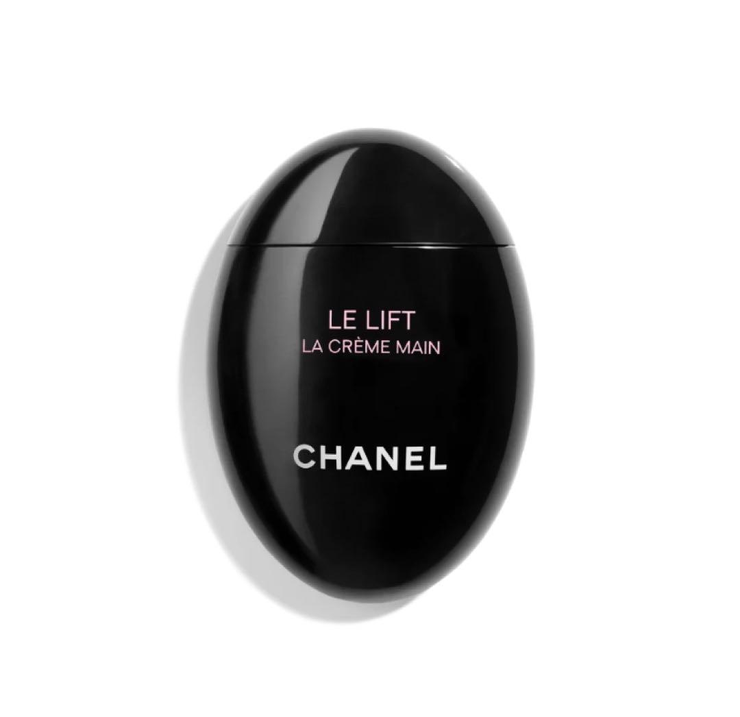 新品　シャネル　ル リフト ラ クレーム マン