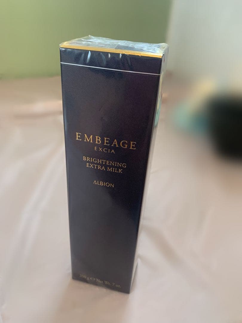 アルビオン エクシア アンベアージュ エクストラミルク 乳液
