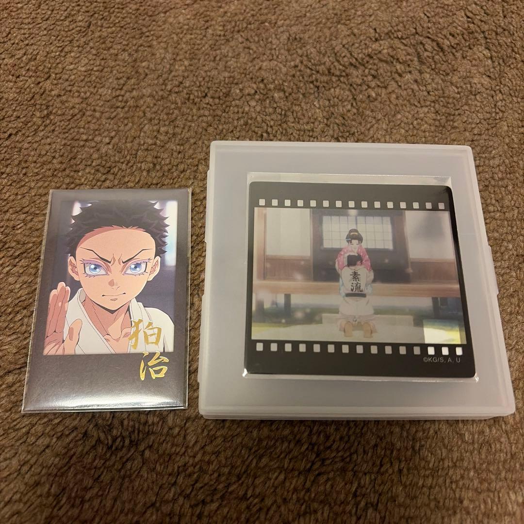狛治 チェキ風ブロマイド クリアカード ufotable お楽しみくじ 鬼滅