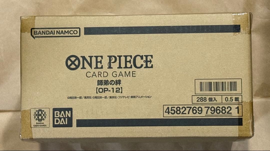 24時間以内発送！　ワンピースカードゲーム　師弟の絆　OP-12　1カートン