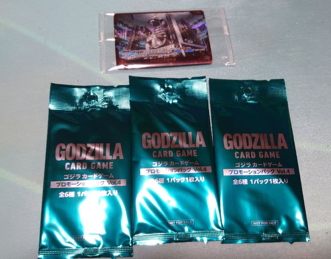 ゴジラカードゲーム プロモーションパックvol.4×3、メカゴジラ格納庫