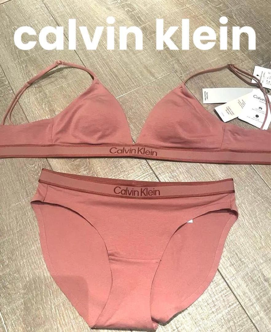 【  】ブラジャーショーツセット テラコッタ