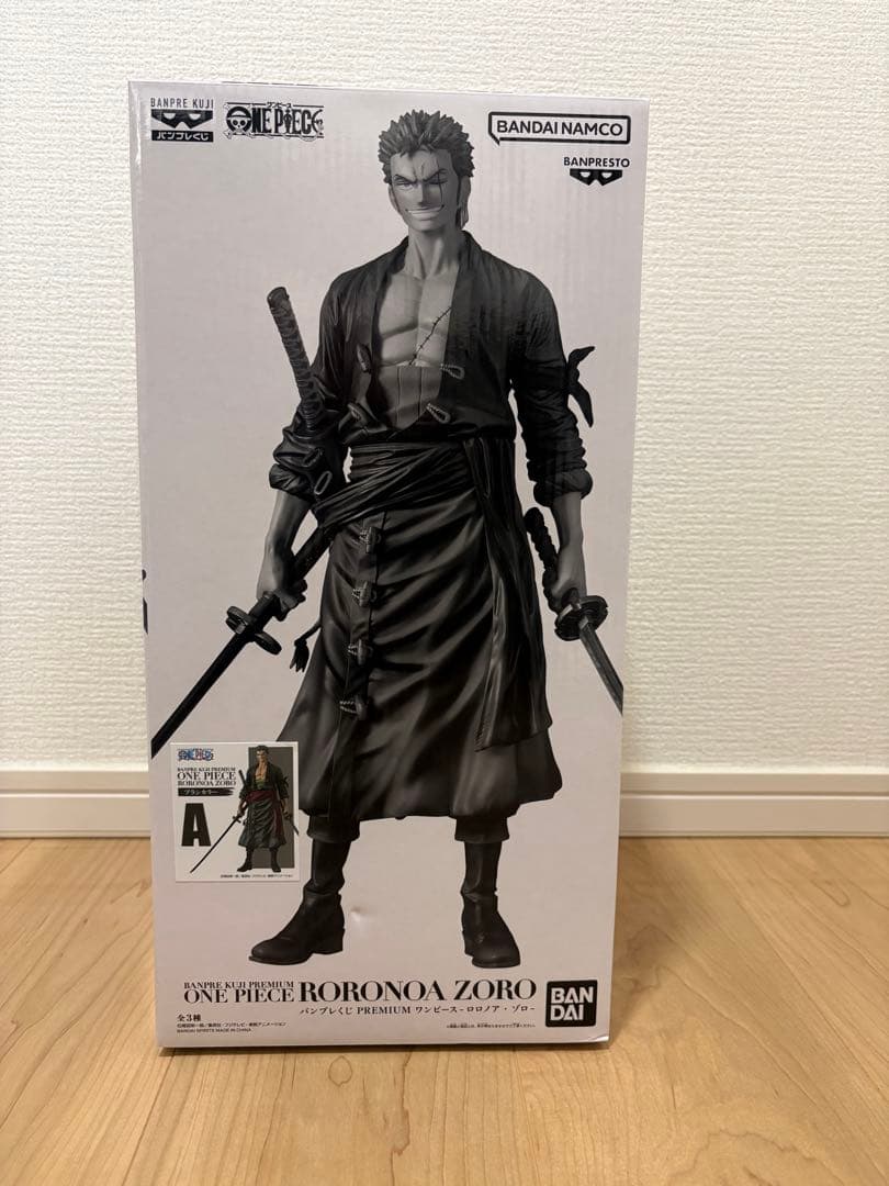 バンプレくじ ワンピース-ロロノア・ゾロ- A賞 ブラシカラー 半券付