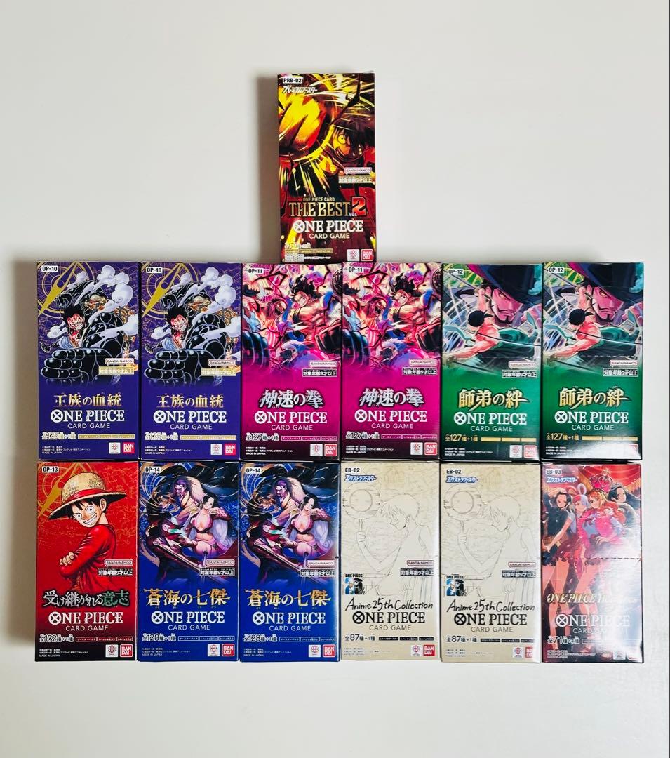ワンピースカードゲームBOX 新品未開封テープ付き　13box