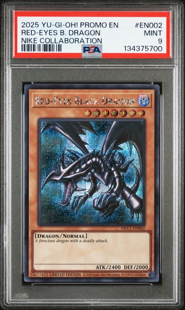 PSA9 NIKE YuGiOh! 遊戯王 レッドアイズブラックドラゴン レッドアイズ・ブラックメタルドラゴン | カード詳細 | 遊戯王