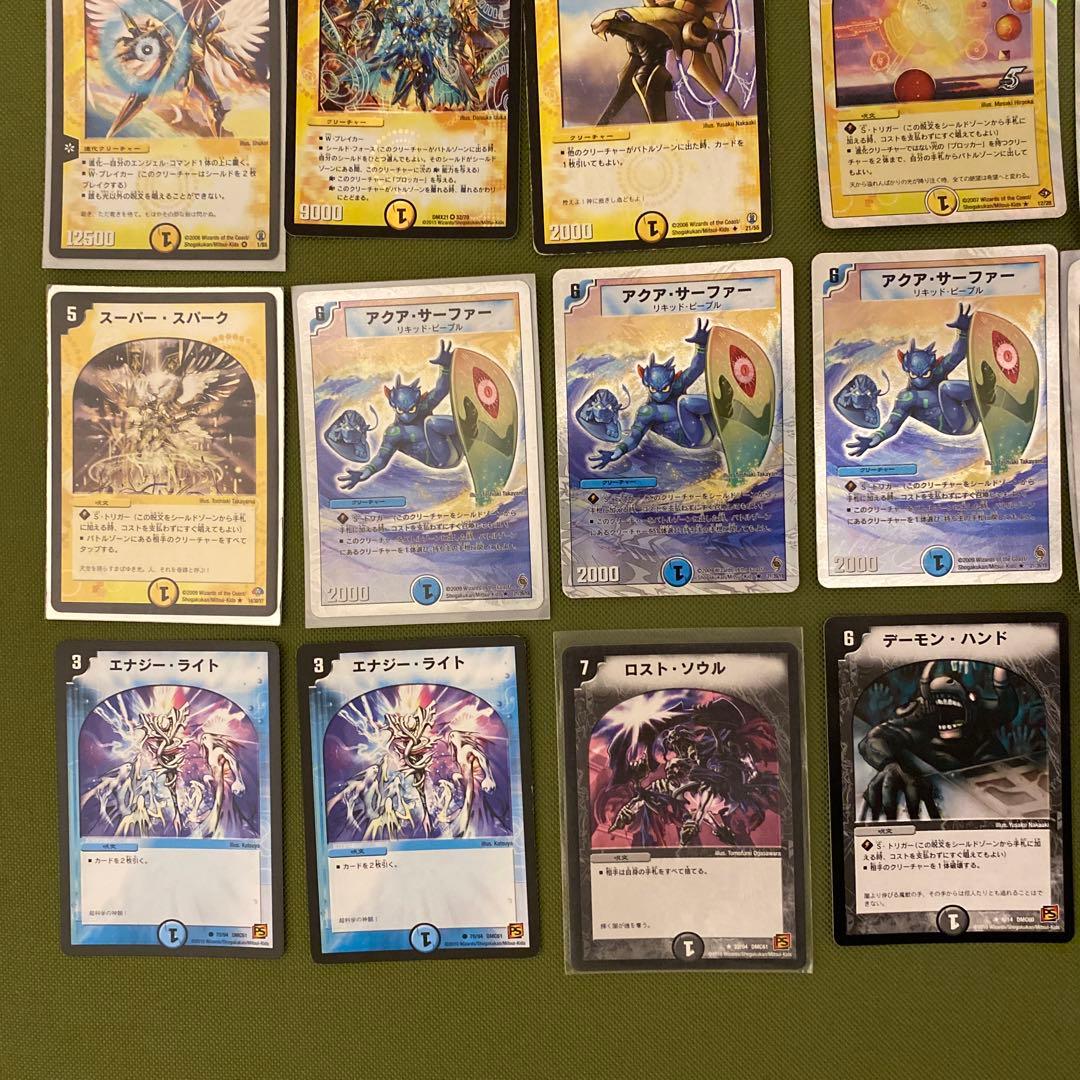 デュエマクラシック08デッキセット - メルカリ