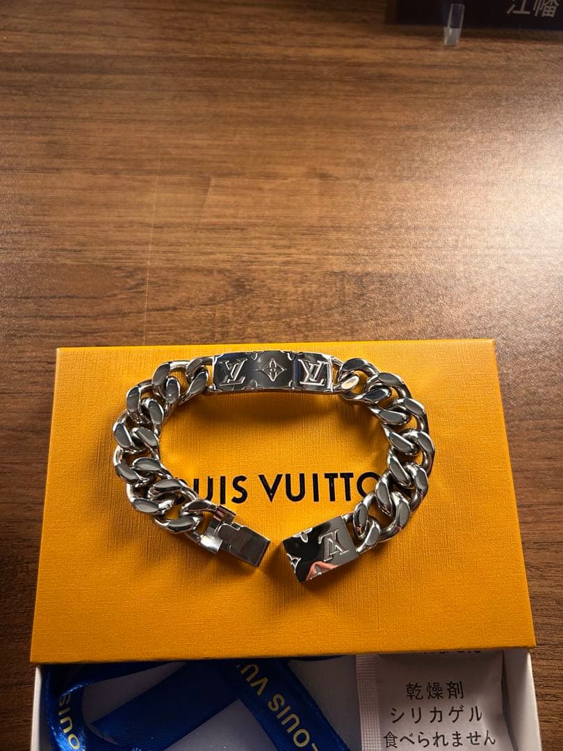 LOUIS VUITTON シルバーチェーンブレスレット　美品